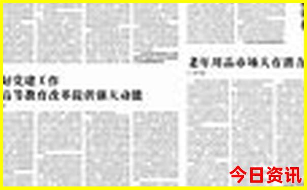 东莞十大aaaaa景区