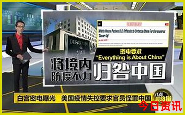 2024年正版资料免费大全一